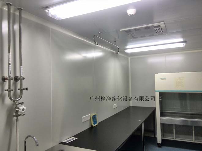 建造和使用潔凈室能有效減少室內(nèi)誘入、產(chǎn)生及滯留粒子。 建造和使用潔凈室能有效減少室內(nèi)誘入、產(chǎn)生及滯留粒子。