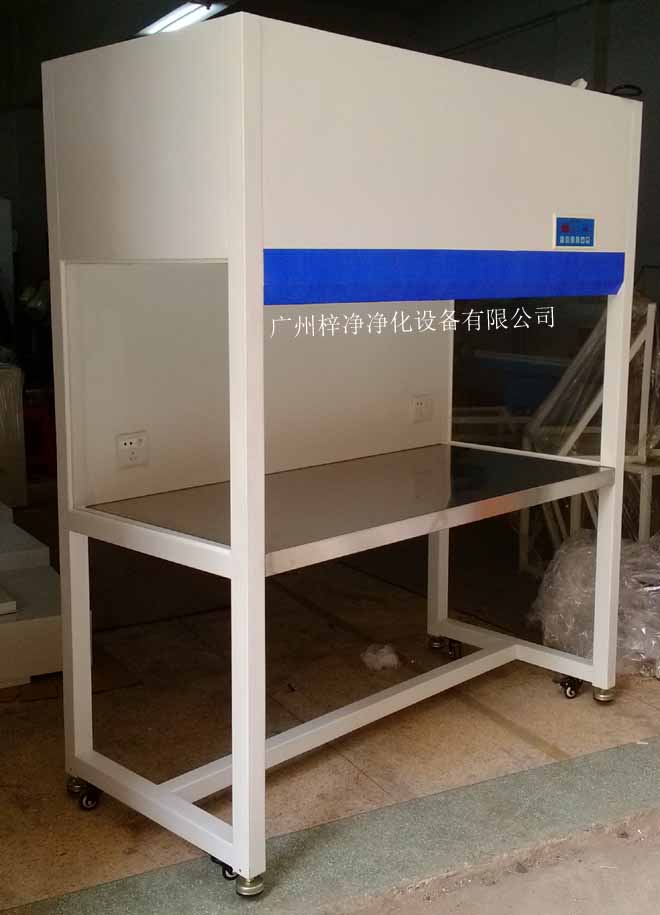 潔凈工作臺,是一種提供局部無塵、無菌工作環(huán)境的空氣凈化設(shè)備。 潔凈工作臺,是一種提供局部無塵、無菌工作環(huán)境的空氣凈化設(shè)備。