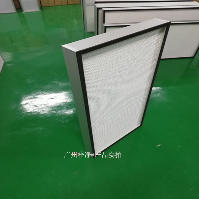 高效過濾器在正常使用條件下,其使用壽命應(yīng)不小于2年。 高效過濾器在正常使用條件下,其使用壽命應(yīng)不小于2年。