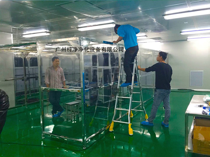 在搭建潔凈棚和使用潔凈棚的過程中,應始終遵循相關標準和規范,確保產品質量和生產安全。 在搭建潔凈棚和使用潔凈棚的過程中,應始終遵循相關標準和規范,確保產品質量和生產安全。